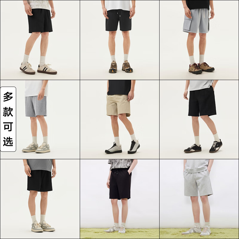 gxgjeans美式宽松直筒休闲短裤 79元 - 86线报
