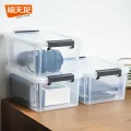 禧天龙 加厚收纳箱 3个装 透明白 23*17*10CM 券后17.92元 图片 2