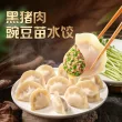 线报图片