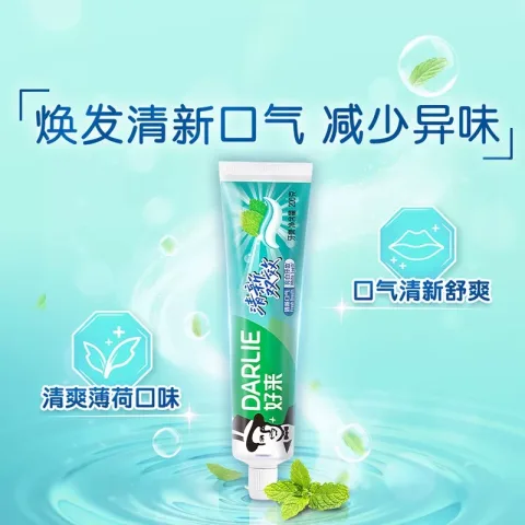 好来 清新双效牙膏 券后6元 图片 2