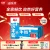 线报图片