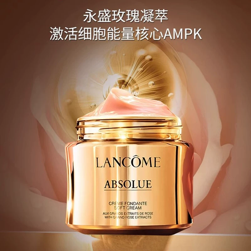 兰蔻面霜15ml*2 198.9元 - 86线报 兰蔻面霜15ml*2 198.9元 - 86线报