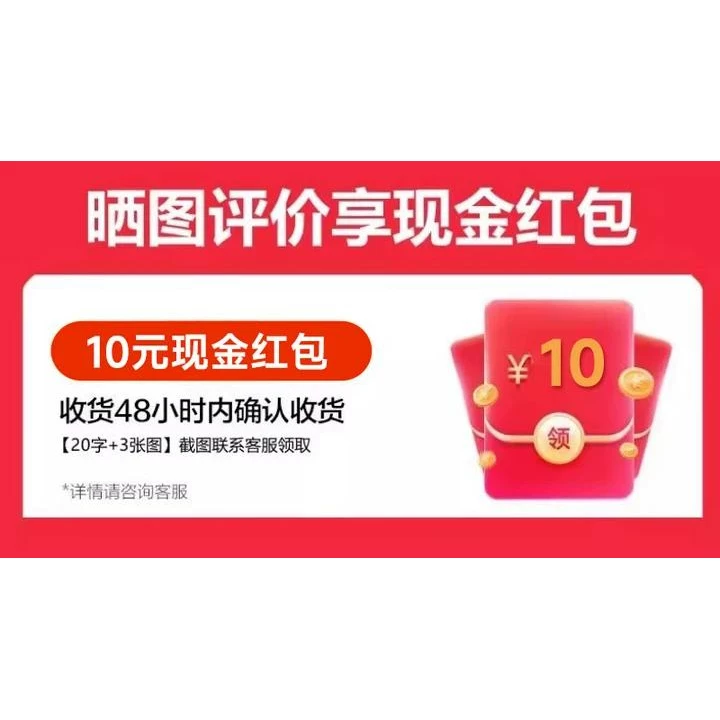 荣耀亲选LCHSE耳夹式耳机2Pro长续航开放式骨传导蓝牙耳机 408元 - 线报酷