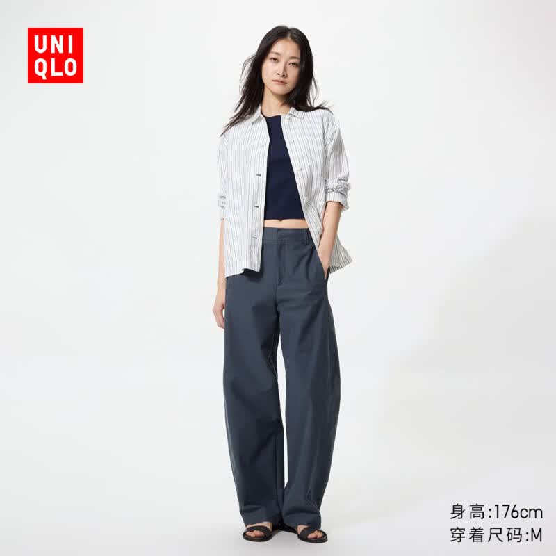 优衣库针织廓形长裤深灰色3XL 99元 - 线报酷