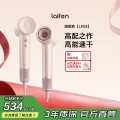 徕芬 LF03 电吹风 粉金 413.18元 图片 1