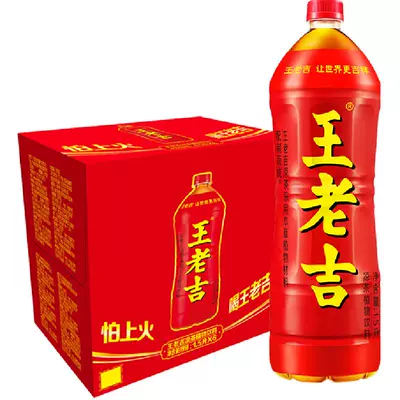 王老吉凉茶植物饮料1.5L×6瓶大瓶分享装 36.57元 - 线报酷