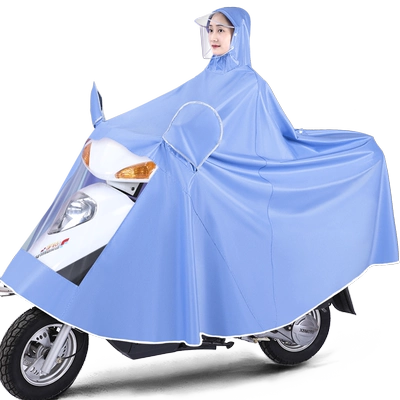 电动车雨衣5XL樱花粉加大遮脚 15.3元 - 线报酷 电动车雨衣5XL樱花粉加大遮脚 15.3元 - 线报酷