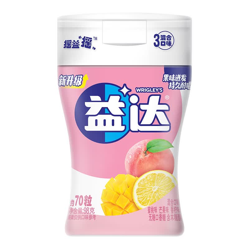益达无糖口香糖混合口味98g(蜜桃味+芒果味+香柠味) 12.8元 - 86线报 益达无糖口香糖混合口味98g(蜜桃味+芒果味+香柠味) 12.8元 - 86线报