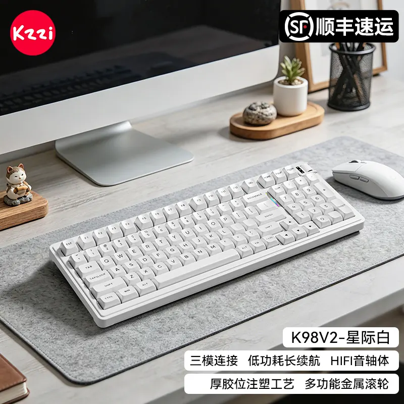 珂芝客制化机械键盘 259元 - 86线报 珂芝客制化机械键盘 259元 - 86线报