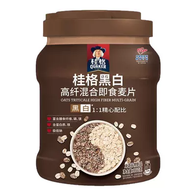 桂格黑白燕麦片罐装860g×2 31.79元 - 线报酷