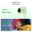 线报图片