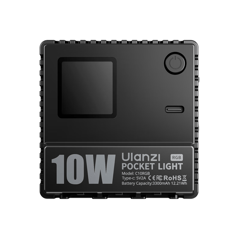 ulanzi优篮子C10RGB 10W 口袋补光灯直播摄影灯 94.05元 - 86线报 ulanzi优篮子C10RGB 10W 口袋补光灯直播摄影灯 94.05元 - 86线报