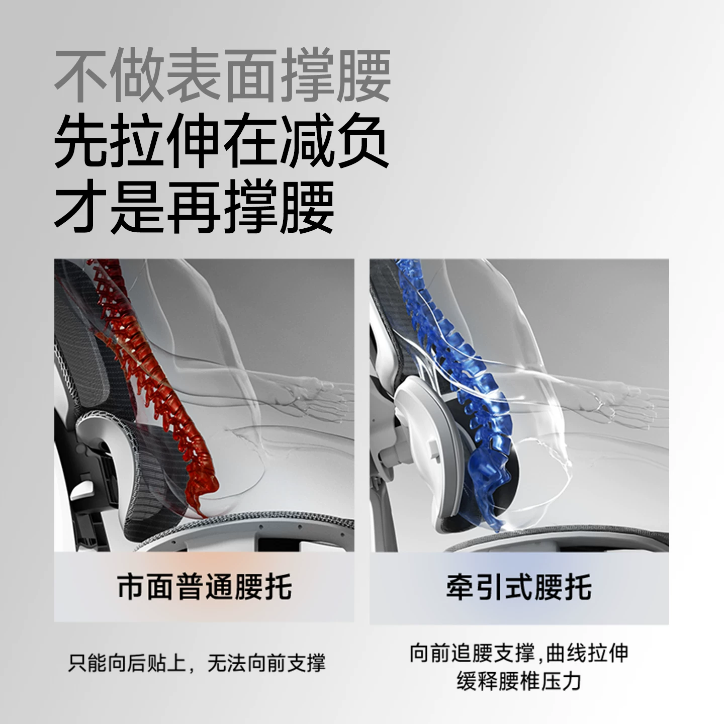 爱果乐人体工学电脑椅家用办公椅久坐舒适椅子靠背椅座椅浮岛S air 390.15元 - 线报酷