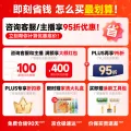 立邦 儿童漆 墙面漆 防霉抗醛 15L 券后1808.09元 图片 2