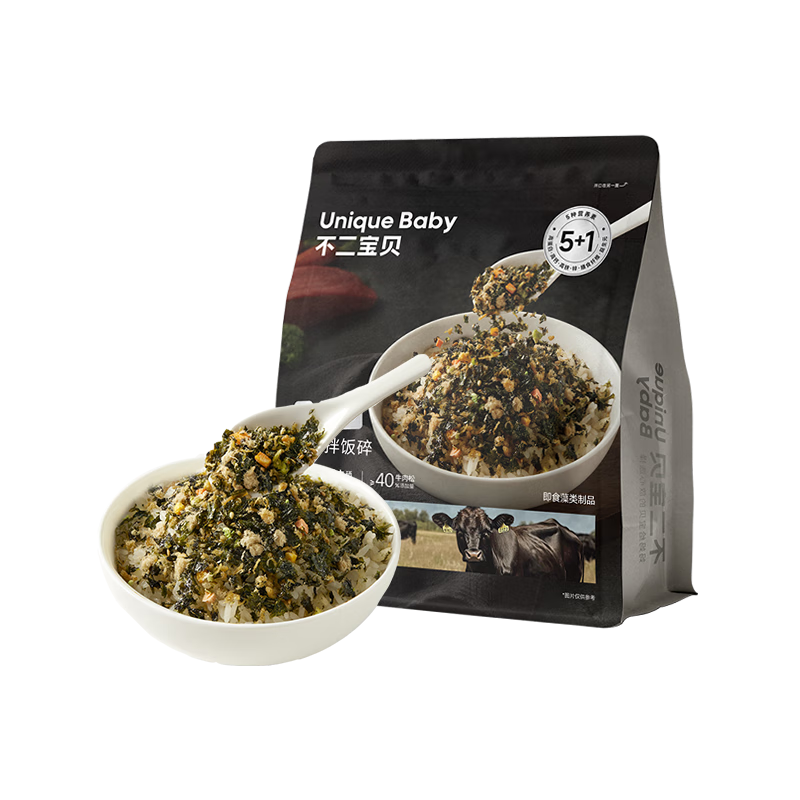 不二宝贝牛肉拌饭海苔碎肉松96g 3.9元 - 86线报