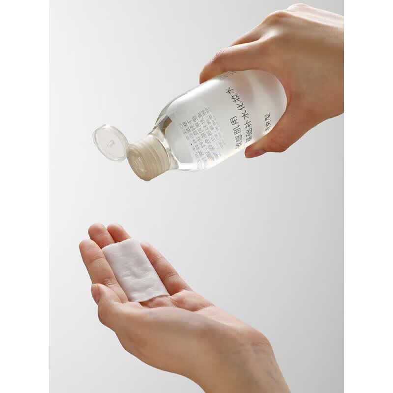無印良品MUJI温和护肤爽肤水300ml 59元 - 86线报