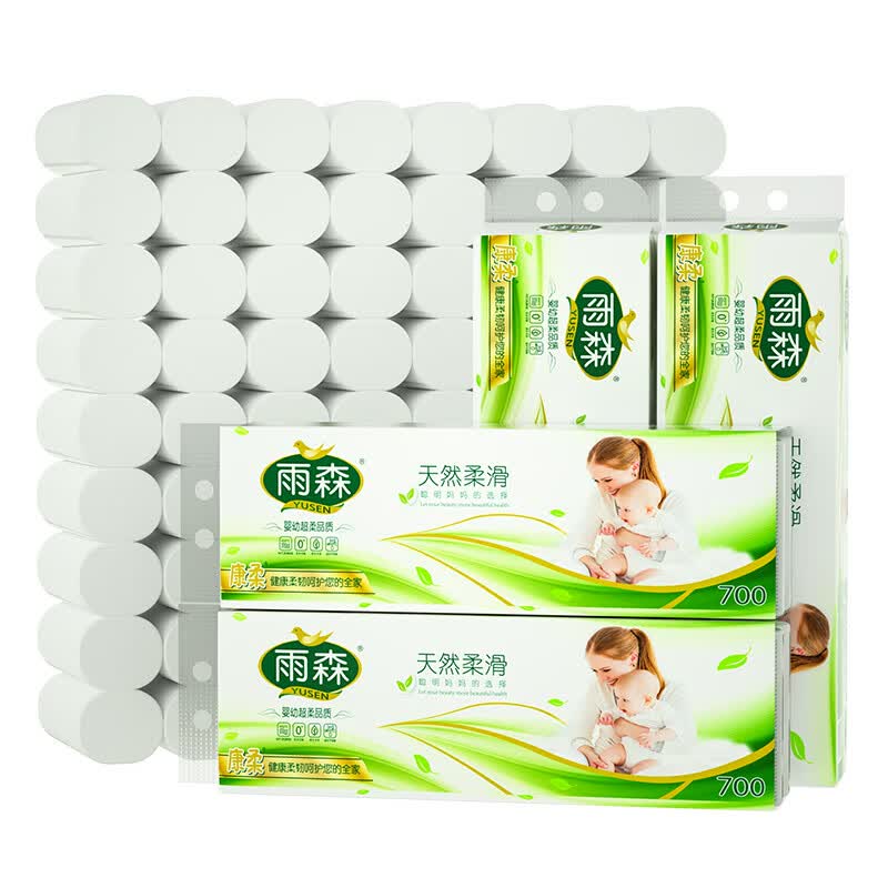 雨森妇婴卷纸6层58g*48卷700g4提 24.9元 - 86线报