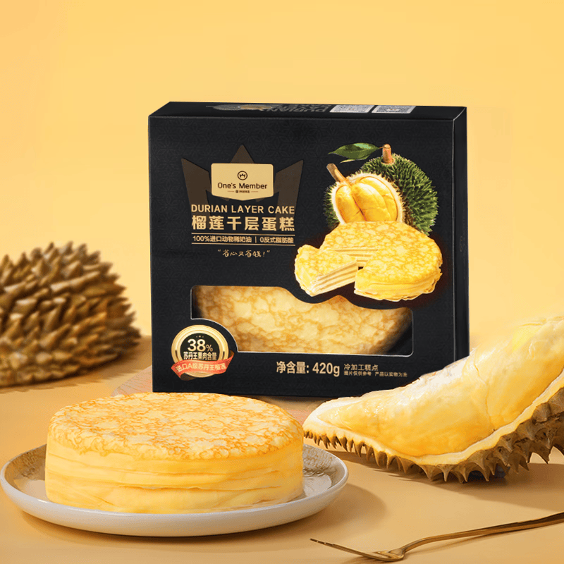 1号会员店D24苏丹王榴莲千层蛋糕420g约6寸 34.9元 - 线报酷