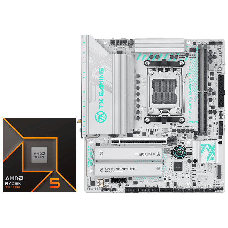 华硕TX GAMING B650M WIFI主板+锐龙5 9600X CPU套装 2147.37元 - 86线报 华硕TX GAMING B650M WIFI主板+锐龙5 9600X CPU套装 2147.37元 - 86线报
