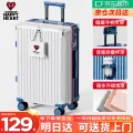 限移动端、京东百亿补贴：CHARLES JANG'S HAPPY HEART 查尔斯 多功能行李箱万向轮旅行箱 白配蓝20英寸 129元 图片 2