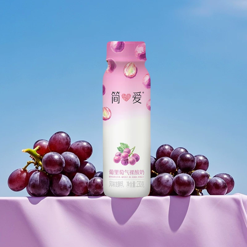 简爱多种乳酸菌原味裸酸奶 5.4元 - 86线报 简爱多种乳酸菌原味裸酸奶 5.4元 - 86线报