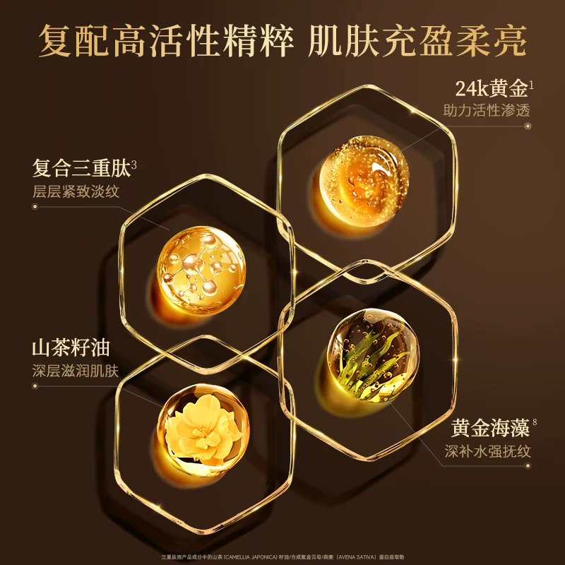 CASMARA卡蔓黄金面膜1盒 12.9元 - 86线报