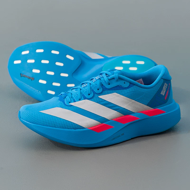 adidas跑步鞋男鞋夏季新款运动鞋马拉松专业竞速缓震跑鞋 486.97元 - 86线报