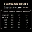 线报图片