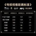 限移动端、京东百亿补贴：红米 A 2025款 L65RB-RAE 液晶电视 65英寸 1691.16元 图片 1