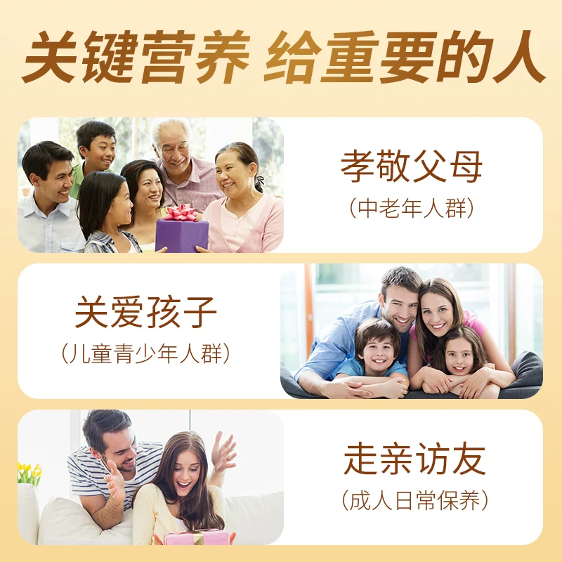 康恩贝乳清蛋白粉400gx2罐装 76元 - 86线报