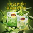 线报图片