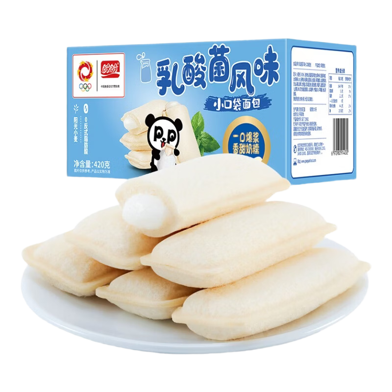 盼盼面包夹心吐司三明治办公室休闲零食糕点营养早餐多款下午茶组合乳酸菌风味小口袋面包420g约18枚 - 86线报
