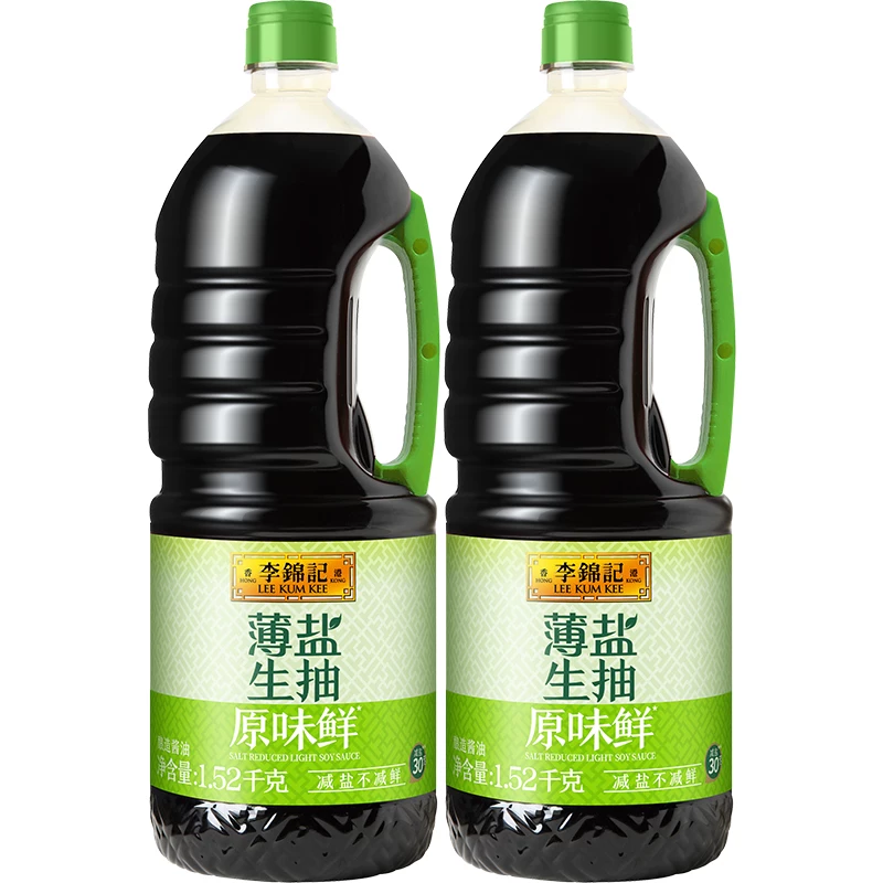 李锦记酱油薄盐生抽1.52kg*2 20元 - 86线报 李锦记酱油薄盐生抽1.52kg*2 20元 - 86线报