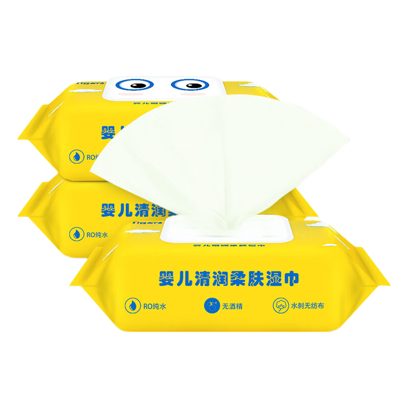 六只小虎新生儿加厚湿巾60抽×3包便携带盖 3.99元 - 86线报 六只小虎新生儿加厚湿巾60抽×3包便携带盖 3.99元 - 86线报