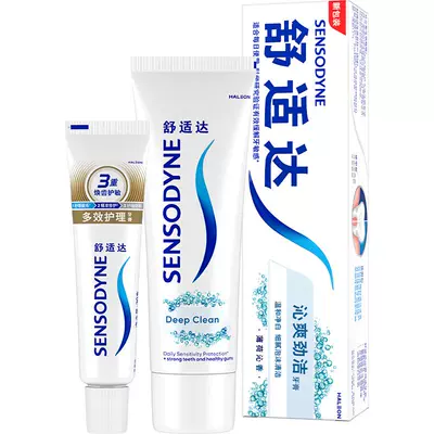 舒适达沁爽劲洁抗敏感牙膏含氟防蛀清新口气 15.81元 - 86线报