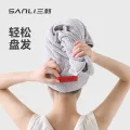 88VIP会员：SANLI 一片式干发毛巾女强吸水小浴巾家用包头干发帽加长加厚柔软 5.4元 图片 2