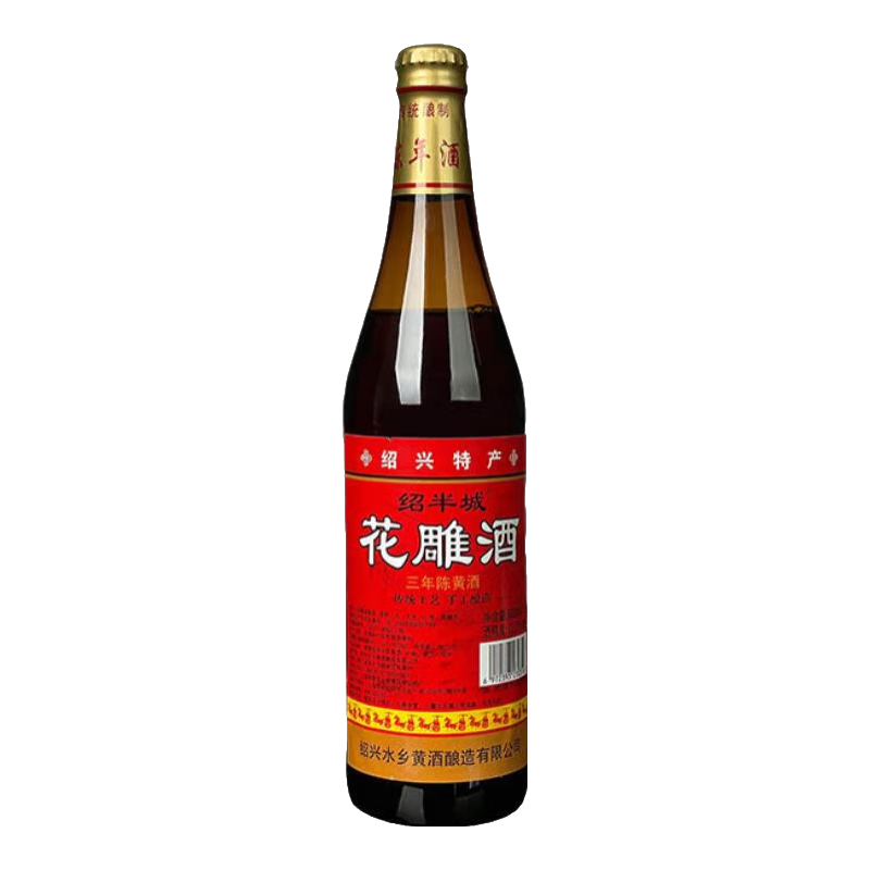 绍半城三年陈酿绍兴花雕酒600mL 6.62元 - 86线报