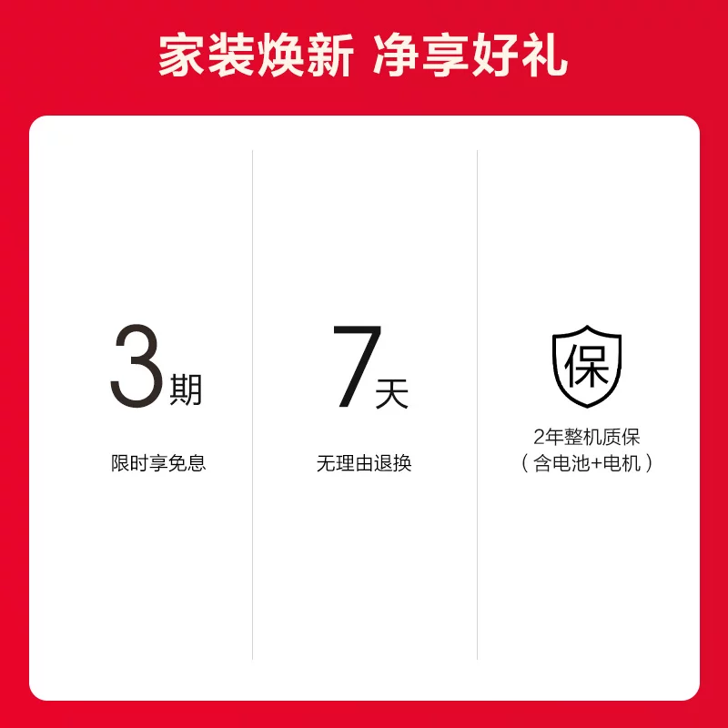 添可洗地机吸拖洗地一体躺平0缠毛Stretch Max 875.76元 - 86线报 添可洗地机吸拖洗地一体躺平0缠毛Stretch Max 875.76元 - 86线报