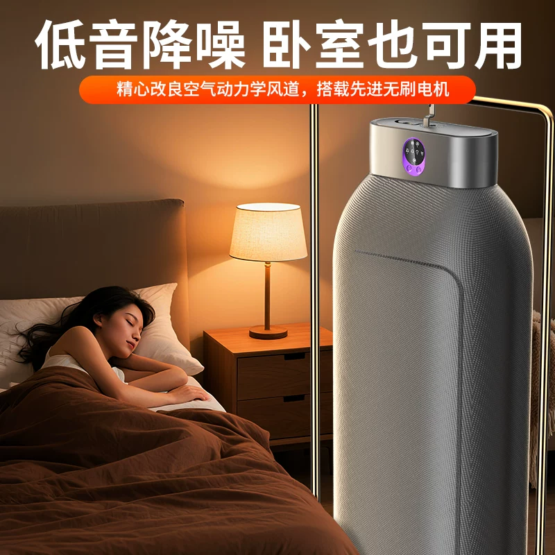 喜格丽H1烘干机AI控温智烘3D热循环烘衣-720°全域速干 78元 - 86线报