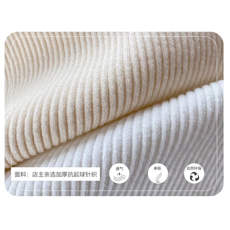 浪莎毛衣女秋新款半高领蕾丝加绒打底衫 39.9元 - 86线报