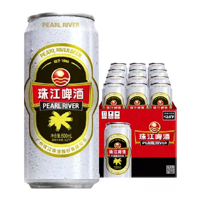 珠江啤酒12°P经典老珠江黄啤酒500ml×12罐 53.03元 - 86线报 珠江啤酒12°P经典老珠江黄啤酒500ml×12罐 53.03元 - 86线报