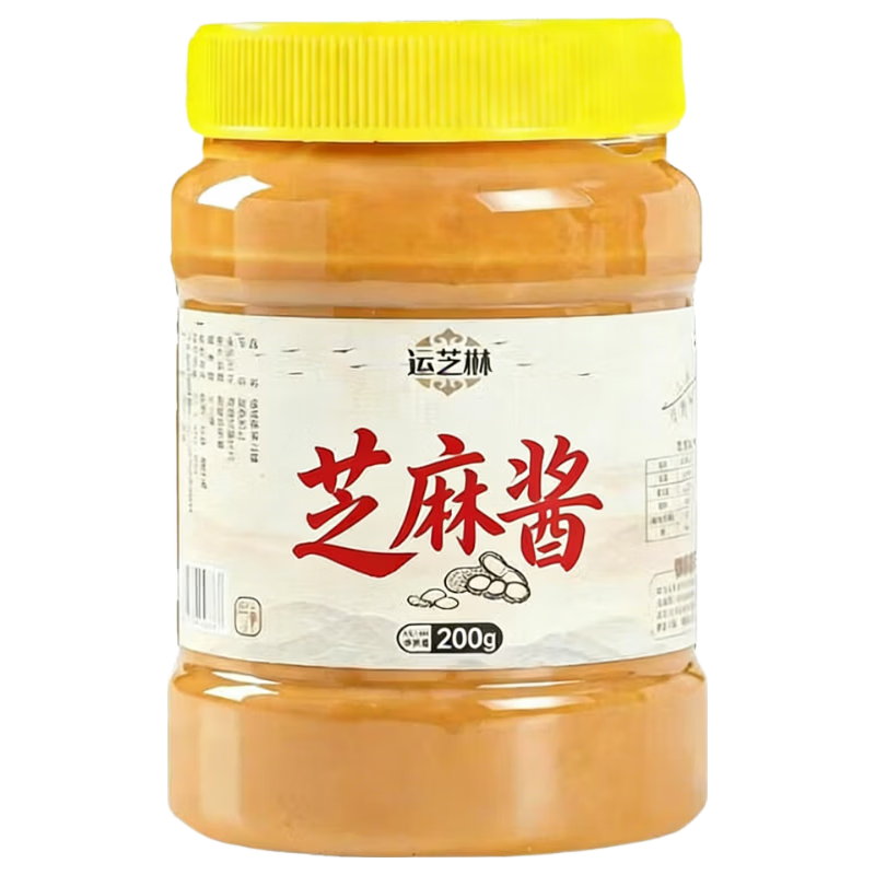 山西正宗老牌子石磨芝麻酱200克 3.3元 - 86线报 山西正宗老牌子石磨芝麻酱200克 3.3元 - 86线报