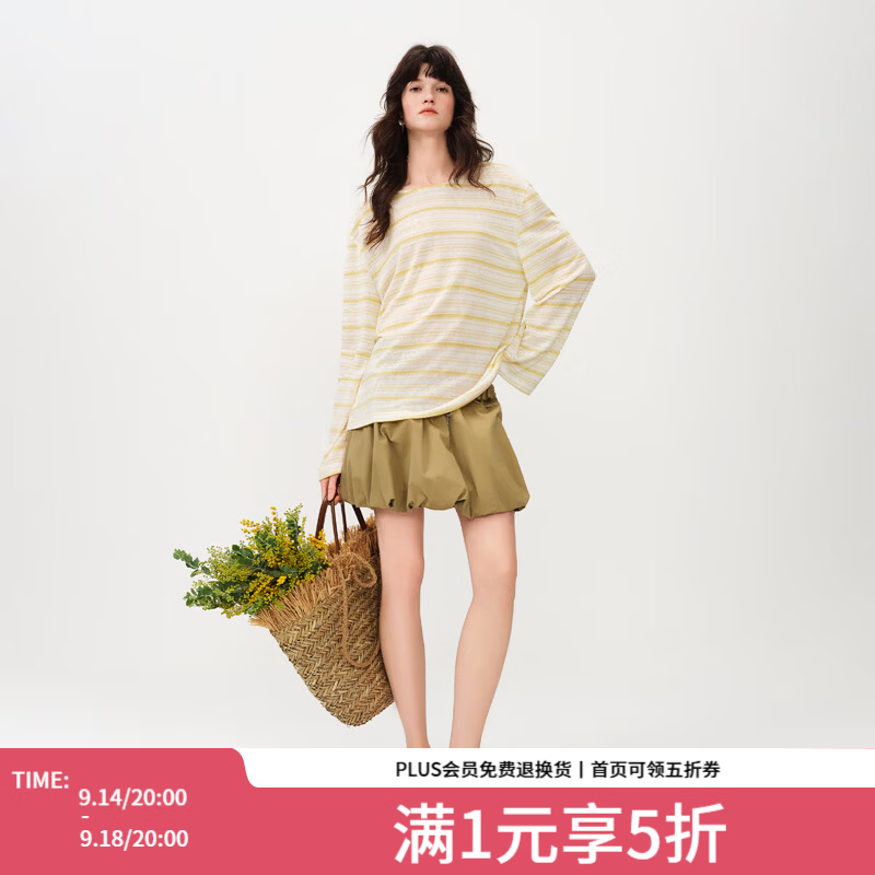 范思蓝恩休闲V领扭结串珠条纹T恤女 53.27元 - 86线报