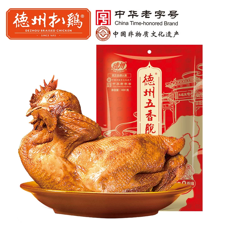 德州扒鸡五香脫骨扒鸡400g 18.9元 - 线报酷