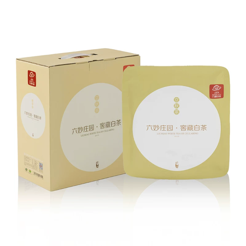 六妙庄园白茶2017年立秋贡眉正宗福鼎老白茶茶叶福建紧压茶饼300g 159元 - 86线报 六妙庄园白茶2017年立秋贡眉正宗福鼎老白茶茶叶福建紧压茶饼300g 159元 - 86线报