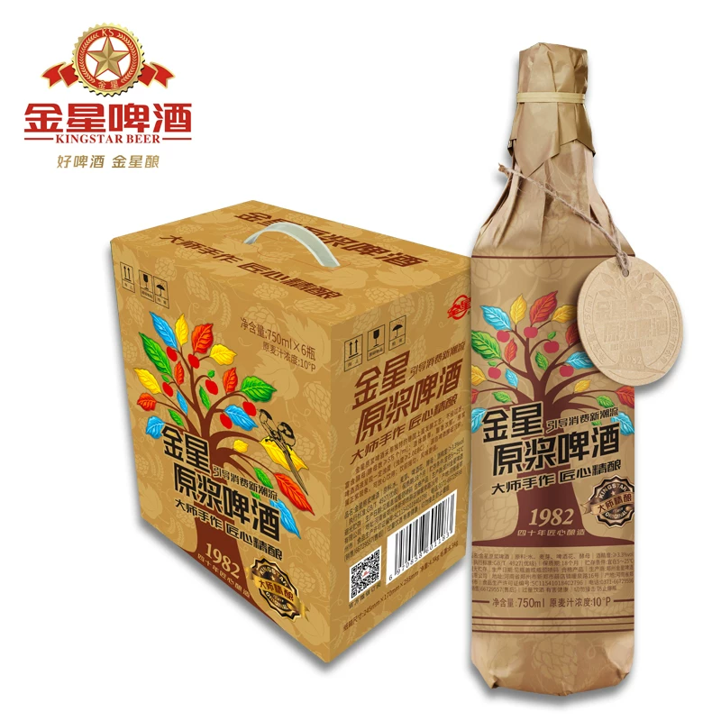 金星原浆大师浑浊型啤酒 80.1元 - 86线报