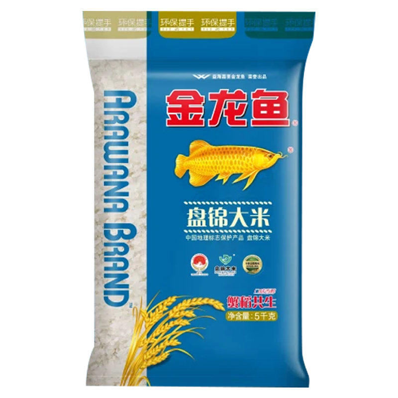 金龙鱼蟹稻共生盘锦大米长粒香米5kg 22.65元 - 86线报