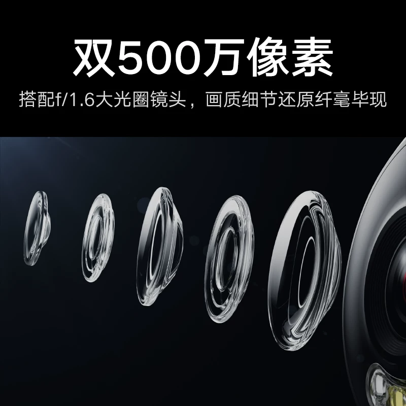 小米室外摄像机4双摄版双500万像素防尘防水全彩夜视双向通话智能摄像头 203.67元 - 86线报