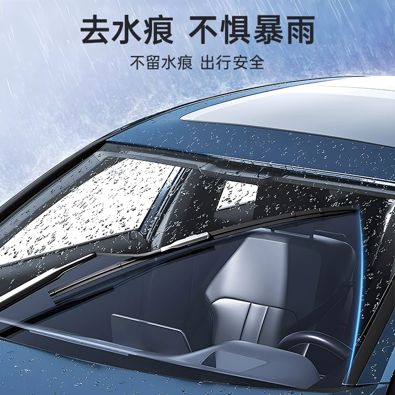 NIGRIN德国NIGRIN尼格林汽车玻璃水强力去虫胶油膜车用雨刮水四季通用 16.1元 - 86线报 NIGRIN德国NIGRIN尼格林汽车玻璃水强力去虫胶油膜车用雨刮水四季通用 16.1元 - 86线报
