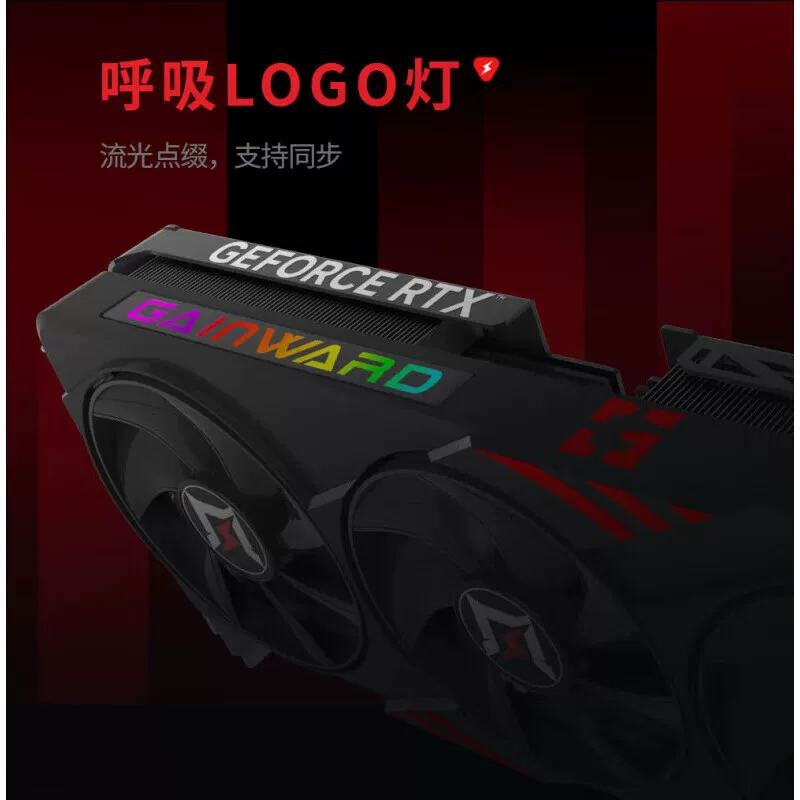 耕升GeForce RTX 5070TI 追风OC-16G DLSS 4AI电竞游戏显卡 3999元 - 86线报